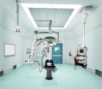潔凈手術室凈化工程管理制度,潔凈度級別